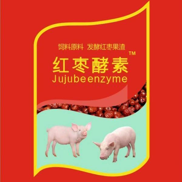 红枣酵素(仔猪专用)