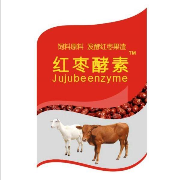 红枣酵素(牛羊专用)