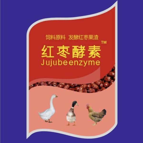 红枣酵素(家禽专用)