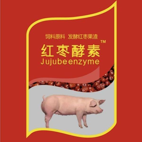 红枣酵素(育肥专用)